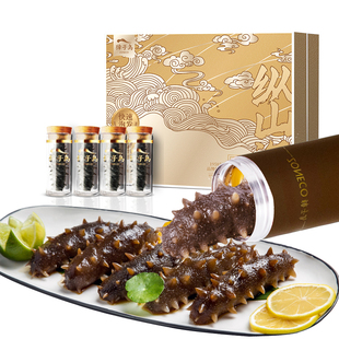 獐子岛速发净制海参90g礼盒装8小时免煮5%低含盐量大连淡干海参