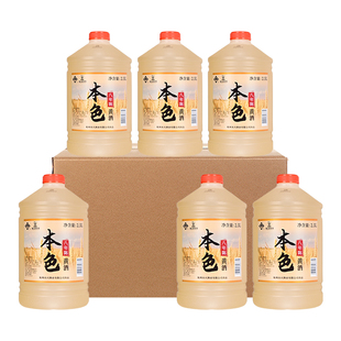 越杭绍兴老黄酒八年陈本色花雕酒2.5L桶装无焦糖色干型元红糯米酒