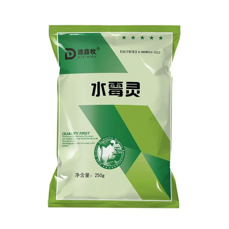 水霉净水体水霉病水霉专用鱼白毛病腐皮水霉白毛拉网