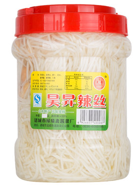 山东特产呛鼻桶装芥菜丝