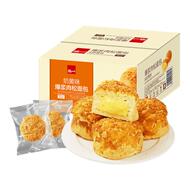 一口爆浆！健康早餐推荐