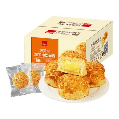泓一爆浆肉松面包420g约6袋