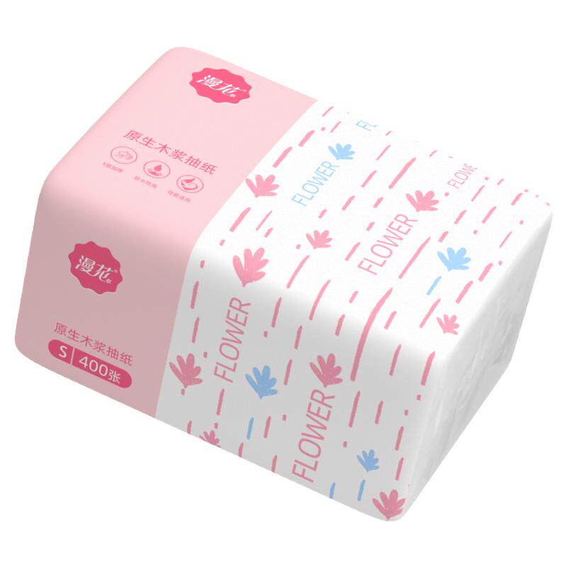漫花粉色400张抽纸五层加厚餐巾纸厕所擦手用原木卫生纸面巾纸抽