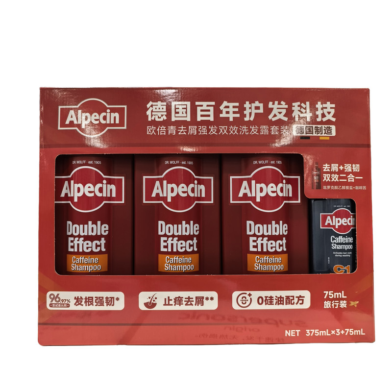 德国欧倍青去屑强发洗发露375ml