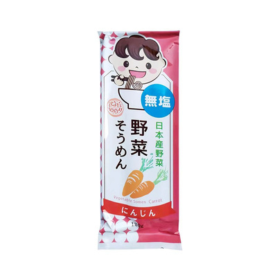 日本面条播州胡萝卜细挂面120g