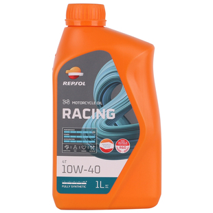 REPSOL威爽雷神机油10W-40 10W-50摩托车全合成润滑油四冲程正品