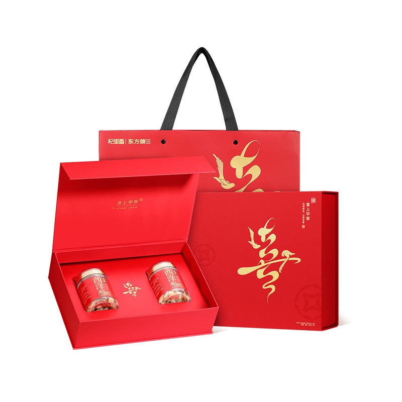 长白山人参白片西洋参片特级