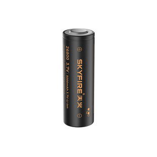 天火1200毫安18650锂电池高容量26650充电锂离子电池18650A充电器