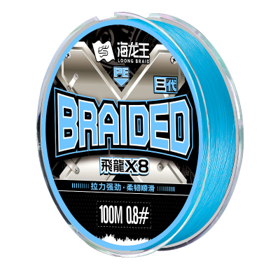 海龙王8编pe线路亚专用鱼线