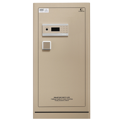 crmcr卡唛智能指纹密码保险柜