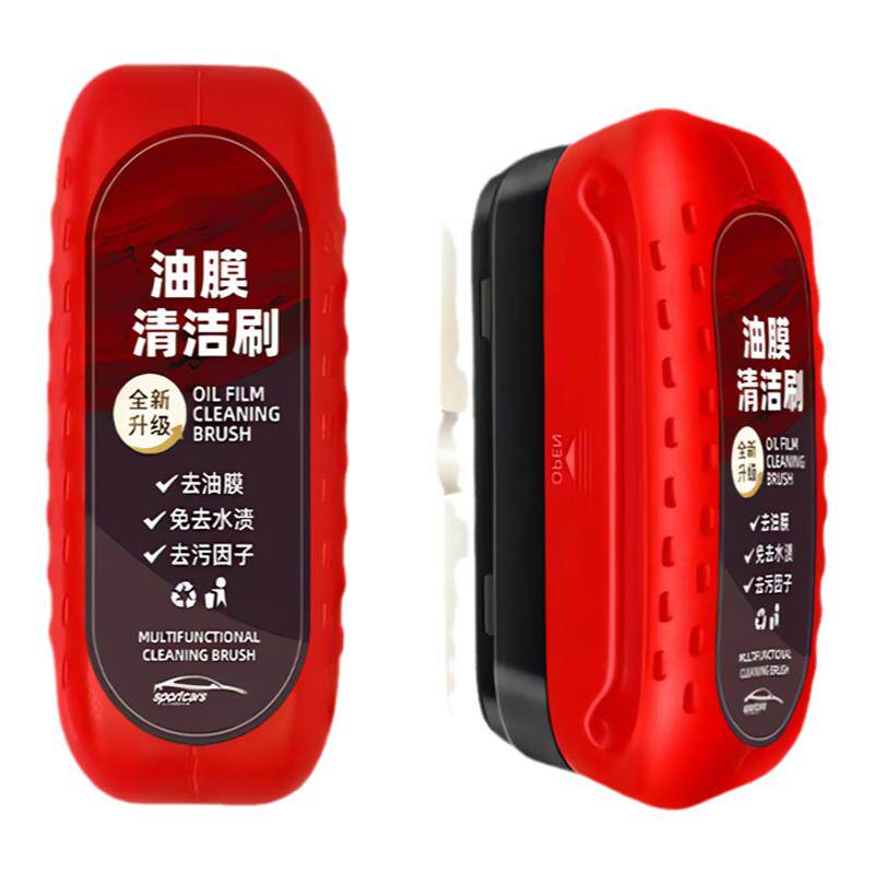 汽车玻璃油膜擦去除强力去污
