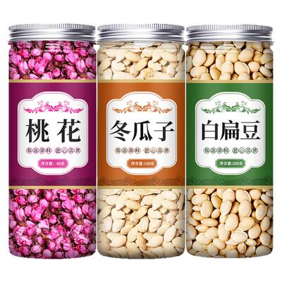 桃花冬瓜仁白扁豆中药材正品新货