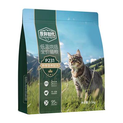 红狗烘焙猫粮真鲜肉肠胃友好