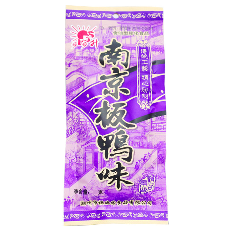 南京板鸭味膨化儿时怀旧小吃
