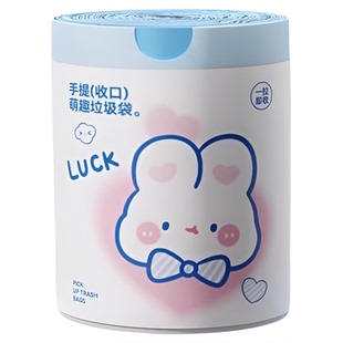 抽绳垃圾袋家用加厚手提式塑料袋大号清洁宿舍学生收纳方便袋实惠