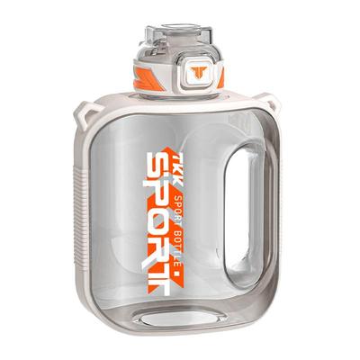 英国Bemega大容量运动水壶吨吨桶