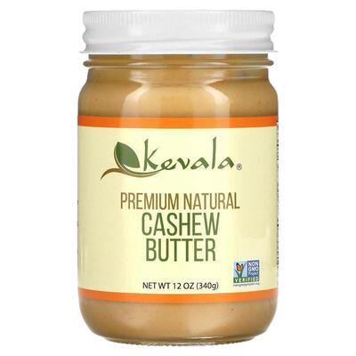 Kevala优质天然腰果酱口感细腻顺滑香味浓郁蛋白质补充