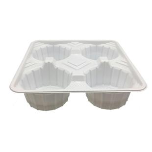 奶茶白色杯托外卖杯托盘四格架杯托二杯架托咖啡甜品黑色打包杯托