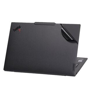 适用联想ThinkPadX1系列T14sGen6笔记本电脑贴膜Carbon2025款T16Gen3E15银灰磨砂黑色YOGA外壳透明贴纸保护膜
