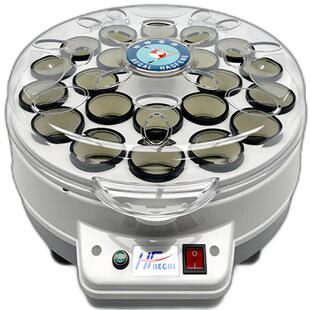 皓锋尊爵台球洗球机羊毛圈毛毡洗球液减震垫隔盘纯羊毛中八斯诺克