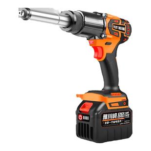 电动铆钉枪全自动无刷锂电抽芯拉铆枪充电式螺母枪拉帽枪三合一