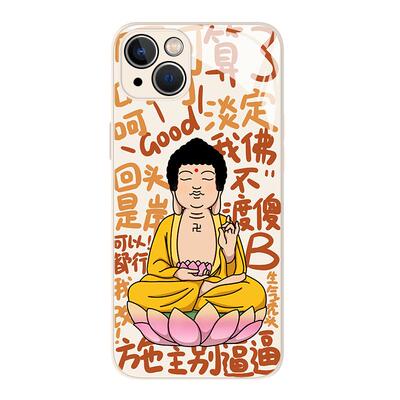 不要生气手机壳适用苹果系列