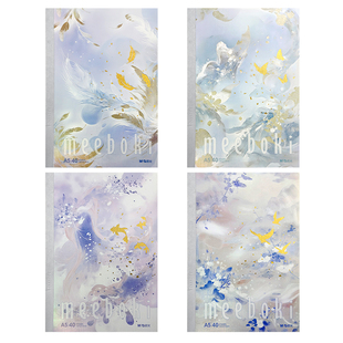 晨光东方灵韵无线装订本双倍速滑书写纸meeboki笔记本B5/A5横线内页可爱卡通随堂笔记练习本40页