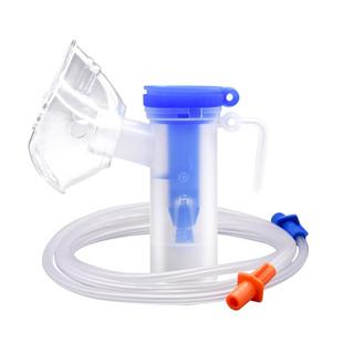 欧姆龙雾化器配件C28/C900原装雾化机配件药杯成人儿童面罩过滤棉