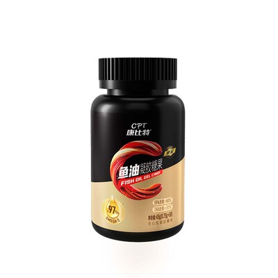 康比特鱼油97%高纯度健身补剂