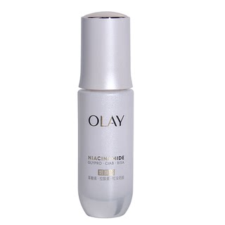 OLAY玉兰水光小白瓶精华液抗糖超抗美白淡斑烟酰胺only去黄提亮