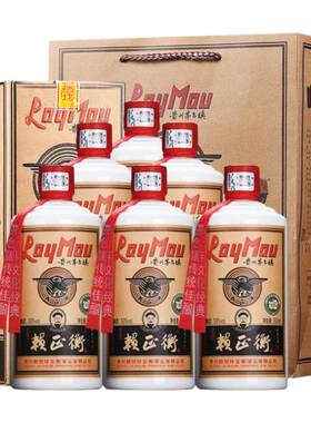 赖家茅酒53度坤沙礼盒酒
