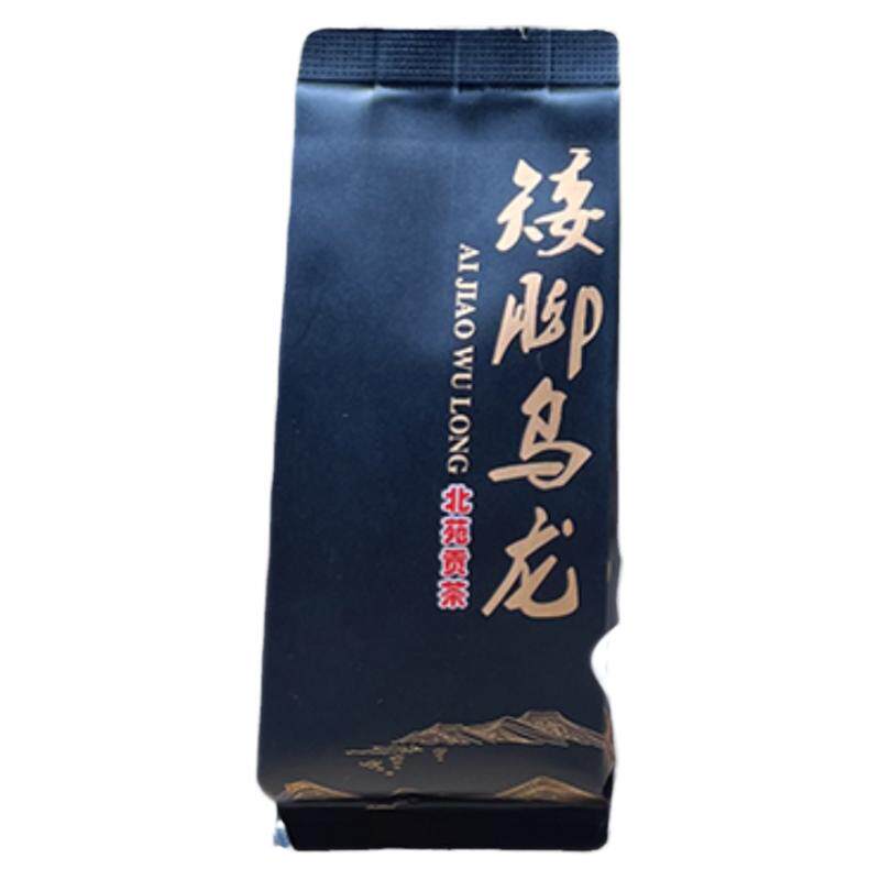 矮脚乌龙北苑贡茶武夷山岩茶兰花香大红袍春茶叶送礼茶农直销送礼