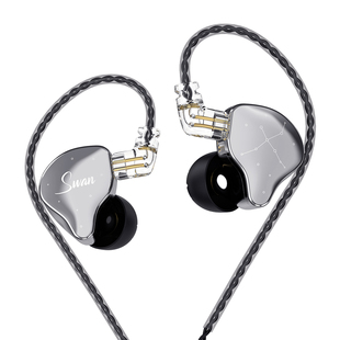 SGOR天鹅座SWAN入耳式HiFi有线游戏音乐耳机听声辩位电竞耳塞耳麦