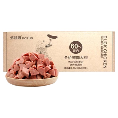 多特思鸭肉味鲜肉狗粮通用型软糯半湿泰迪成幼老年小型犬狗狗湿粮