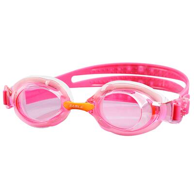 黑貂儿童泳镜女童防水潜水镜男童