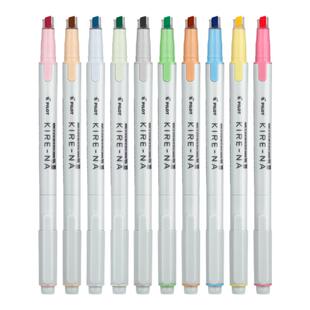 日本百乐Pilot荧光笔KIRE-NA奇丽奈双轨软头荧光笔速干双头划重点初中生用做笔记SKIW-2025文房具屋大赏