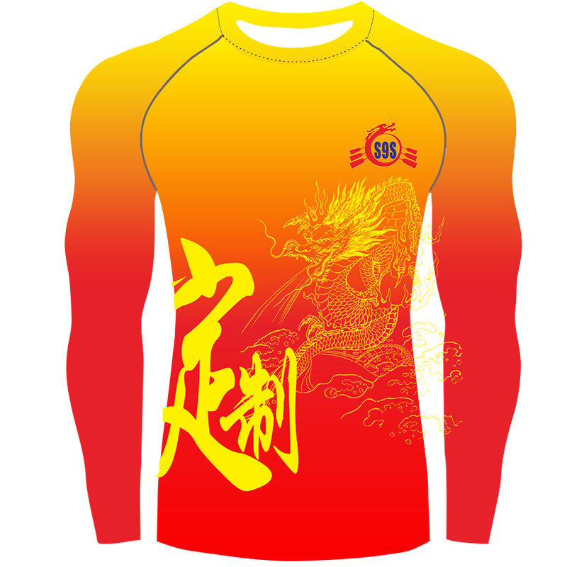 龙舟服定制赛龙舟服装队服紧身衣短袖训练服长袖龙舟衣服赛艇速干