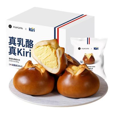 卡卡业碱水球全麦面包营养早餐