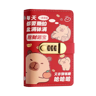 纪念钞收藏册100张大容量高级防氧化十二生肖纸钞钱币纸币收纳册