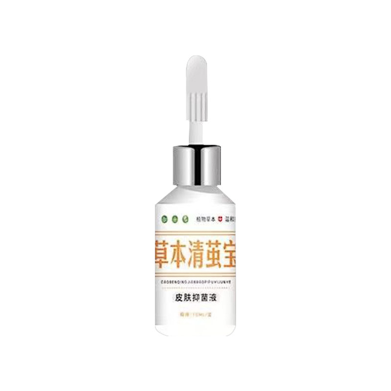 老茧去除软化剂祛手上茧子根神器去脚底硬死皮厚茧胼胝脚钉脚垫膏