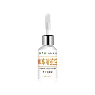 老茧去除软化剂祛手上茧子根神器去脚底硬死皮厚茧胼胝脚钉脚垫膏