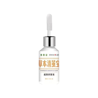 老茧去除软化剂祛手上茧子根神器去脚底硬死皮厚茧胼胝脚钉脚垫膏