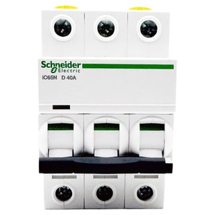施耐德空气开关小型断路器IC65N D型  3P4P10A16A20A25A32A40A63A
