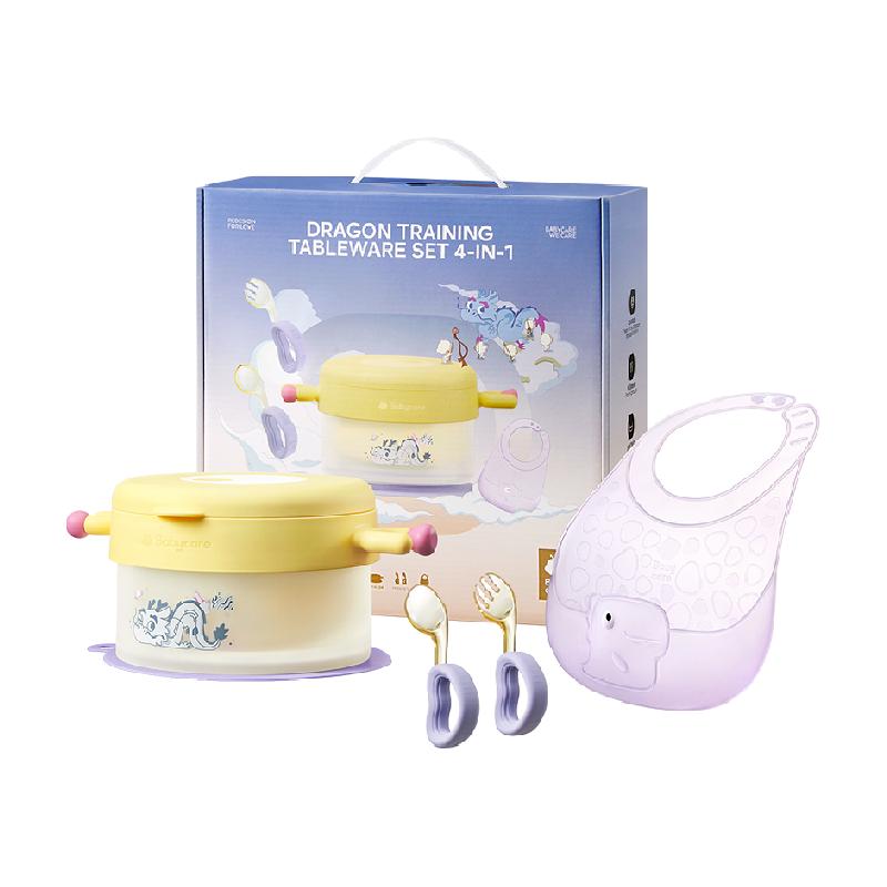 babycare龙年礼盒儿童餐具1套