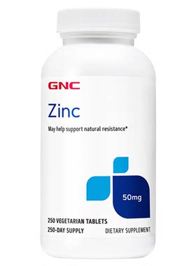 葡萄糖酸锌50mg250粒GNC健安喜