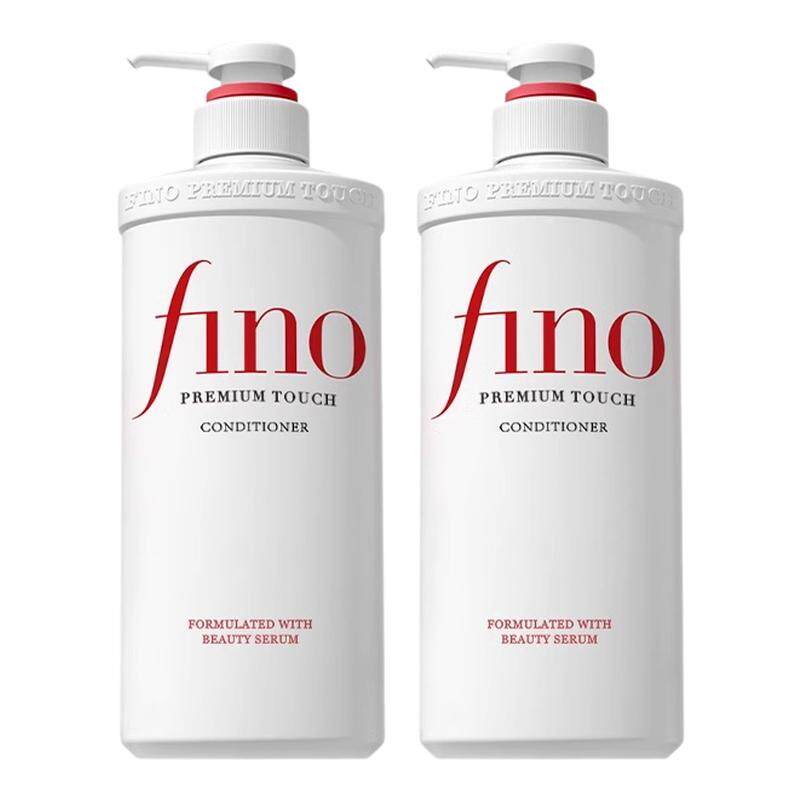 fino透润美容液护发素产品规格：550ml*2瓶