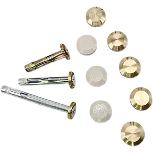 瓷砖空鼓加固定钉防脱落瓷砖固件空鼓墙砖防掉落钉代替水泥固定钉