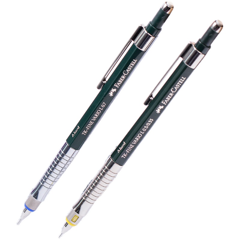 德国辉柏嘉金属TK-FINE VARIO自动0.3/0.5/0.7/1.0mm低重心原装进口绘画专业绘图设计低重力手绘工程活动铅笔