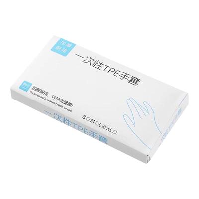 塑料薄膜商用厨房家用抽取式盒装