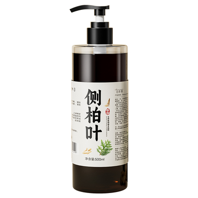 【手工熬制】侧柏叶洗发水控油